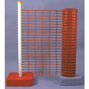 Product_5.0028-web-fencing
