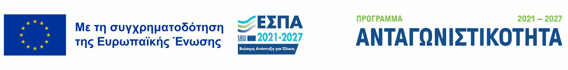 Espa Banner