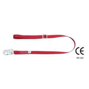 Product_4.0259_lanyard