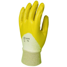 Product_thumb_1.0143_yellow_nitrile_france