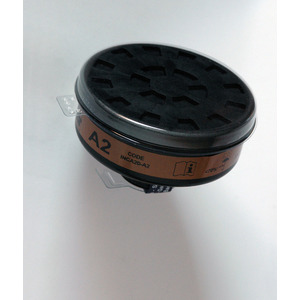 Product_4.0001photo_filter_inca20-a2